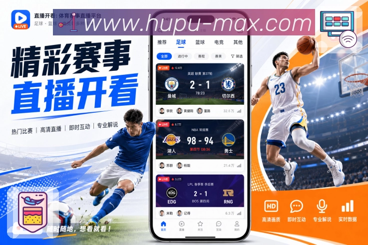 荣誉图F2